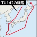 【 これが講談社 】／講談社の買わない！／「地獄さ行ぐんだで！」／他人の幸せの邪魔する【 自民党の広告塔 】だよ〜。／日刊ゲンダイはこのことについてどう書いてるのか。　（発掘作業中）