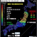 ( 致道博物館 は 被害に遭いましたね )。　（ＴへＴ；）★
