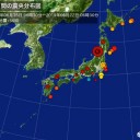 ここは日本なのか…。豊かな国なのか。