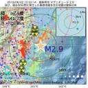 【 まだ間に合います。 逃げましょう。 】