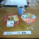 貧乏ヒマ無し金持ちヒマだらけ♪