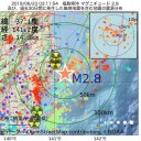 これからものすごい不況になるわよ。／種子法が廃止／種苗法も改悪／今夏の選挙後には固定種の「自家採種」を禁じる法案。／いいねぇ、楽しみだねぇ…　（一旦終）