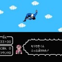 「森崎くん ふっとばされたー！！！」ｗｗｗｗｗｗｗｗｗｗｗｗｗｗｗｗｗｗｗｗｗｗｗｗｗｗｗｗｗｗｗｗｗｗｗｗｗｗｗｗｗｗ