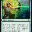 ５色アーティファクトdeck