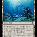 ５色アーティファクトdeck
