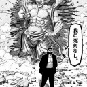 トレトクくじ12