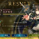 シャドバ　！?？？？