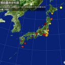 【 Ｍ ６ ．４ 】＋【 Ｍ ６ ． ２ 】。　（作業中）