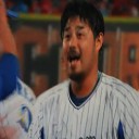 １点を争うシーソーゲームの幕切れには！宮崎のサヨナラヒットだぜ～！！！