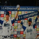 １点を争うシーソーゲームの幕切れには！宮崎のサヨナラヒットだぜ～！！！