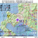 【安全基準の上限値を超えた。】　（気絶）