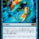 ちょっと前にスポイラーの話したと思ってたのにさ