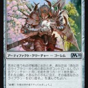ちょっと前にスポイラーの話したと思ってたのにさ