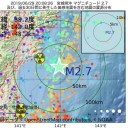 【 フクイチ 】 やっちまったよ。／非常に恐ろしい感じになっているようです。　（日本終）