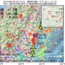 （…せっかく沖縄に避難？移住して、なぜ秋刀魚…（－－；）…★）　（あとで続く…たぶん。）