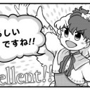もうすぐ７月やし、そろそろ新参の三なるもの達を出迎えてやらなねばねぇ……(＾ω＾)