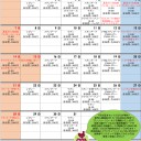 あずまや2019年7月土日の大会予定