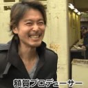 おおさわぎ・・・・