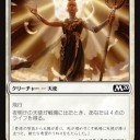 次のプレリは白黒かな！だってドムリいるし！
