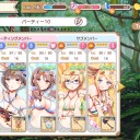 きらファン　イベ始まる