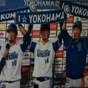 虎狩り！ハマスタ４年ぶり勝越しだぜ～！！！
