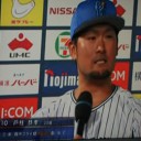 虎狩り！ハマスタ４年ぶり勝越しだぜ～！！！