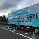 友達と
