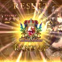 シャドバ　シャメのグラマスだよ