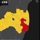 【 フクイチ 】周辺降水量は約 ４０ ﾐﾘ ／【 浜通り 】 土砂災害に警戒してください。　（作業中）