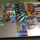 ポケモンカード　リミックスバウト