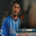 伊藤光の逆転３ランだぜ～！！！
