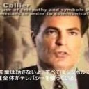 しんじるか・・・しんじないか・・・