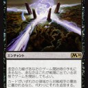 基本セット2020 1000枚買え枠