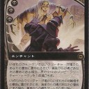 トリシンカードから２枚も禁止が出るとか……これもうウィザーズがトリしば最強って認めたも同然じゃん(・ω・)