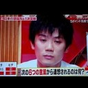 とうだいおう・・・