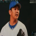 山崎康晃と松田宣浩との関係・・・