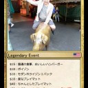 MFシアトル2019本のサンプルを公開しました