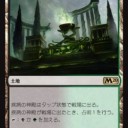 伝えたいことがあるんだ…
