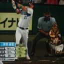 筒香４年連続アーチだぜ～！！！