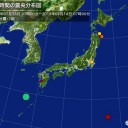 【 Ｍ ５ ．９ 】（奄美）／【 鹿児島・熊本】（嵐）。　（一旦終）