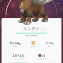 ポケモンGo　エンテイ　伝説レイドバトルデイ