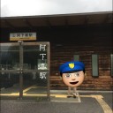 近隣地区探索