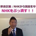ひじょうに・・・