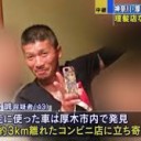 にてる・・・