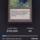 α Black lotus 分割投資