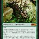 【MTG】7月20日(土)BOX争奪スタンダード【大会結果】
