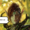 よろしいならば白力線メイン投入だ