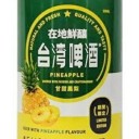 日本式パイナップルビール！