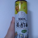 日本式パイナップルビール！