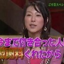 おかしい・・・